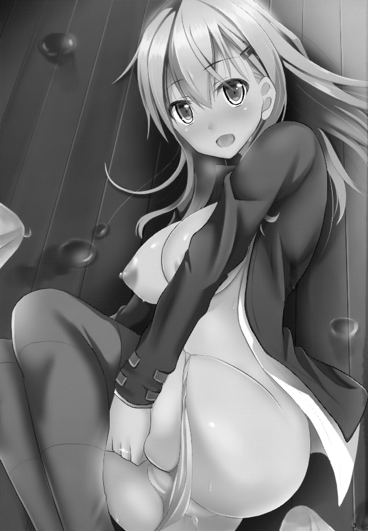 Suzuya Level125 page 3 full