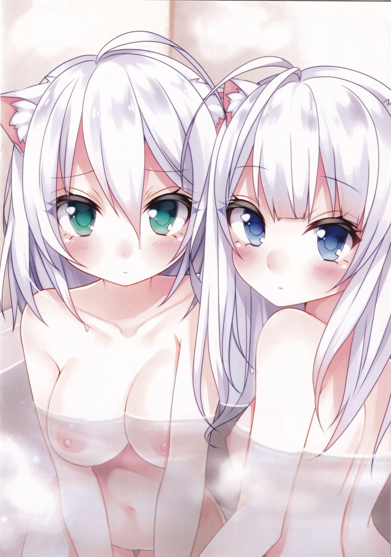 Masshiro page 9 full