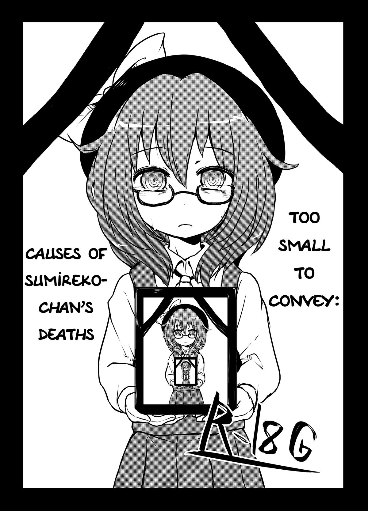 Komakasugite Tsutawaranai Sumireko-chan no Shiin page 2 full