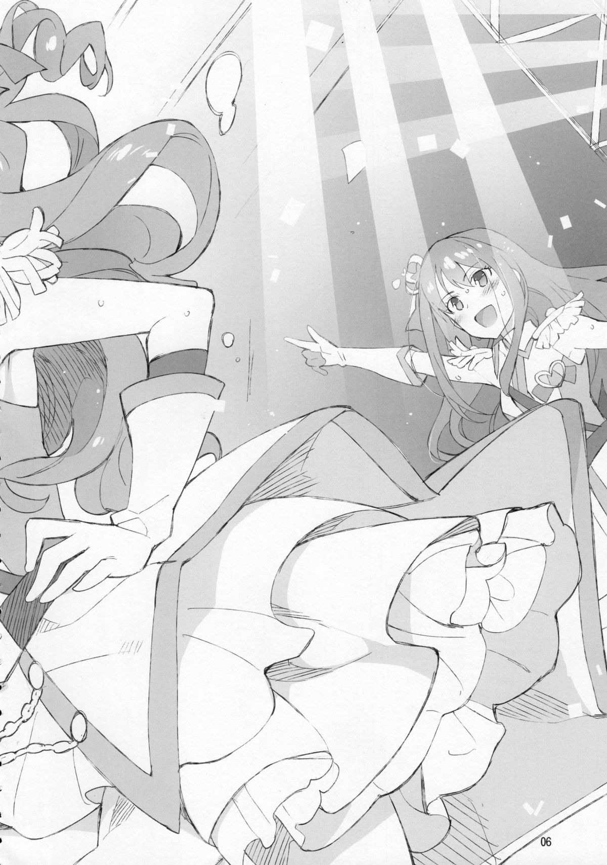 Cinderella, Boku dake no Smile Shimamura Uzuki page 7 full