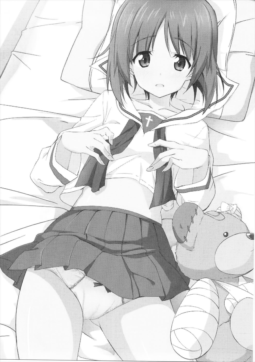 Watashi, Motto Ganbarimasu! - I will do my best more! page 3 full