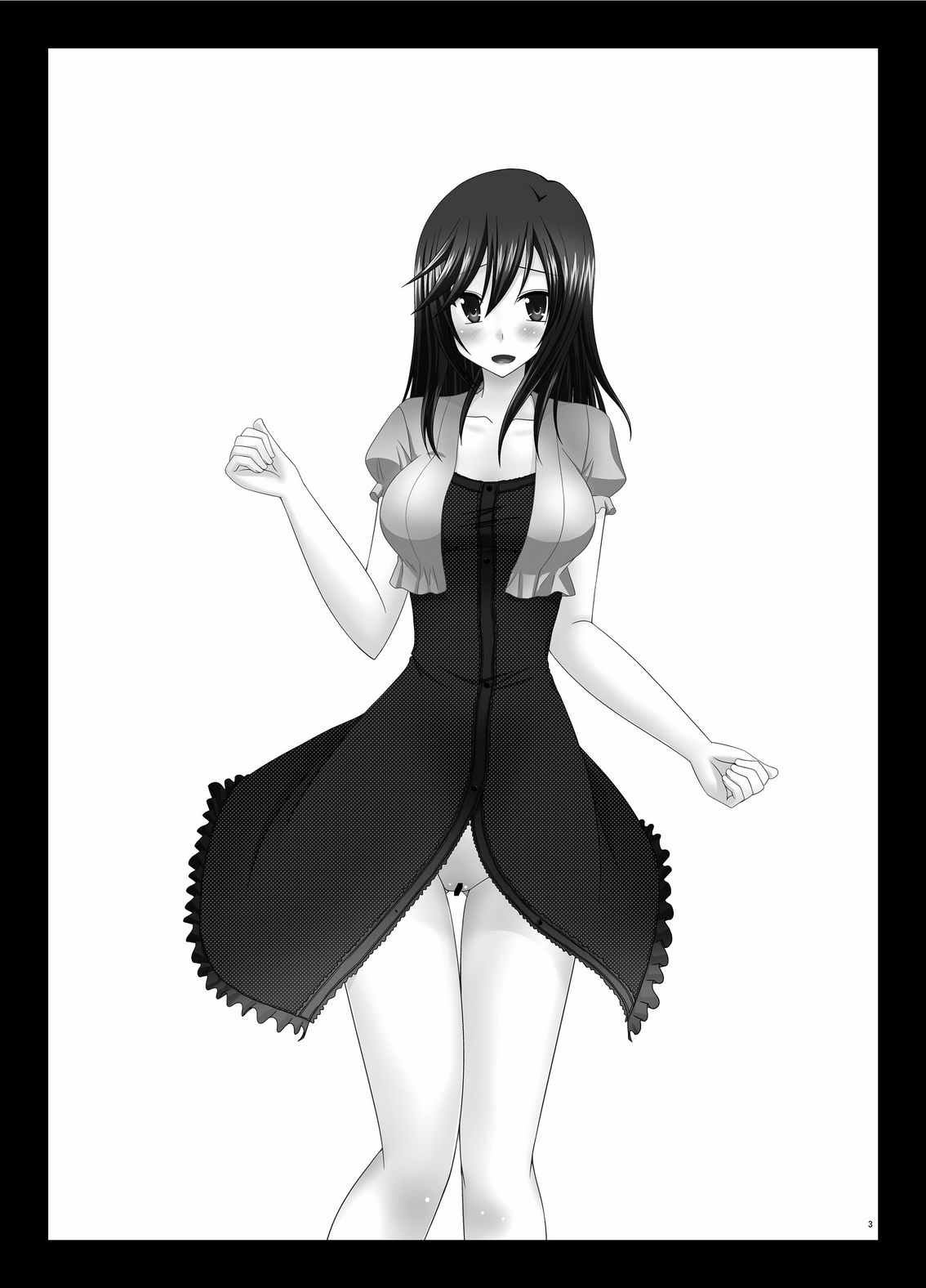 Roshutsu Biyori page 4 full