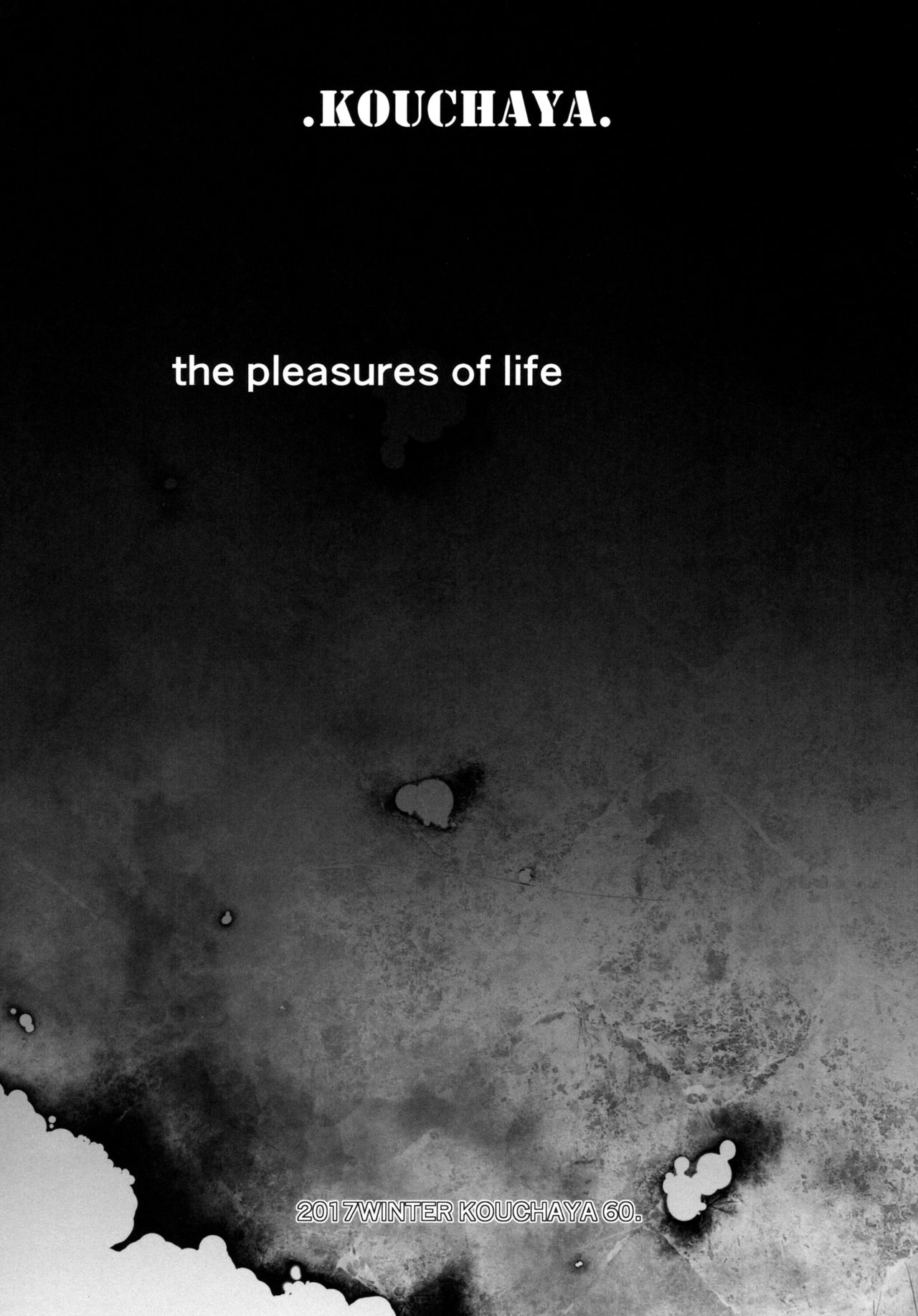 LOVE TOUR page 5 full