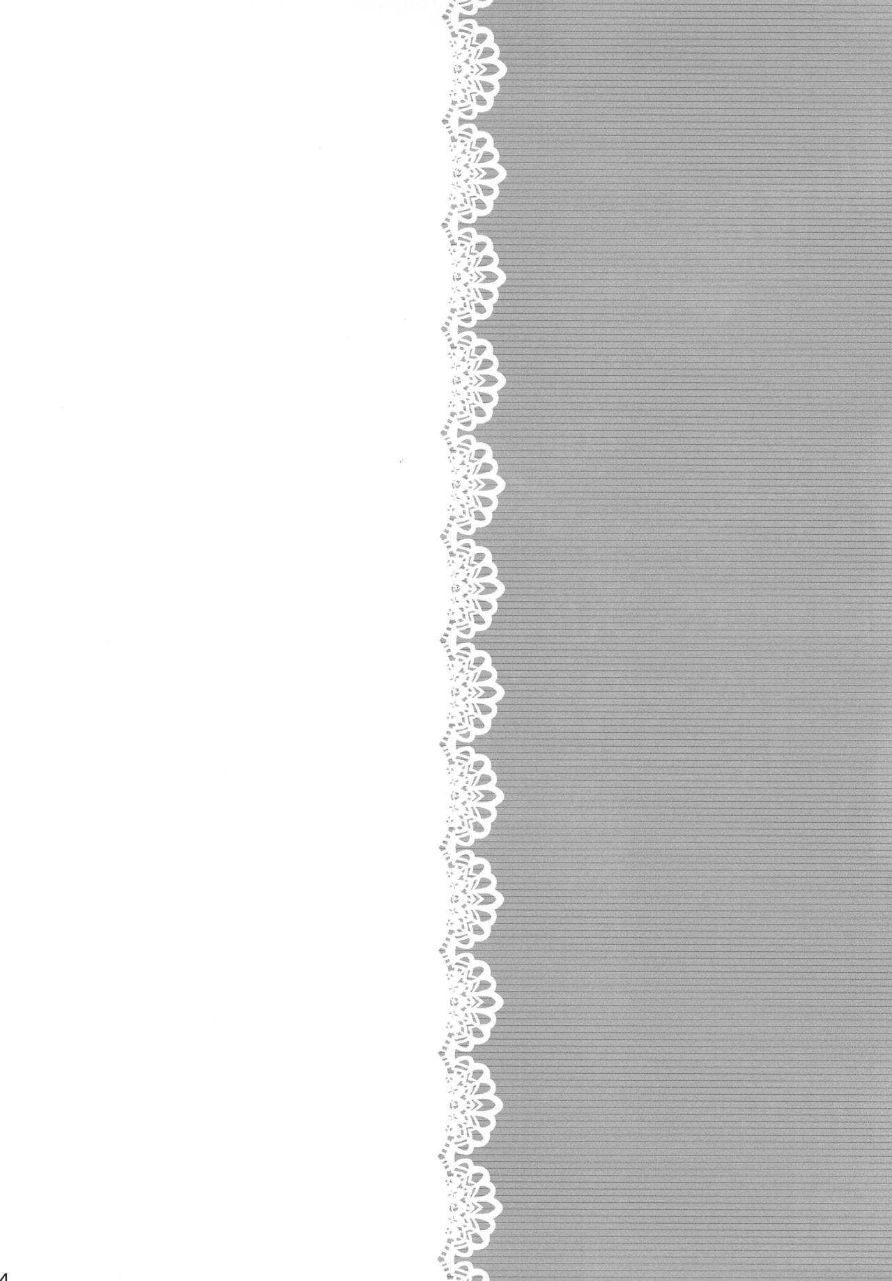 Shinya Otokonoko x Gentei Namahousou page 3 full