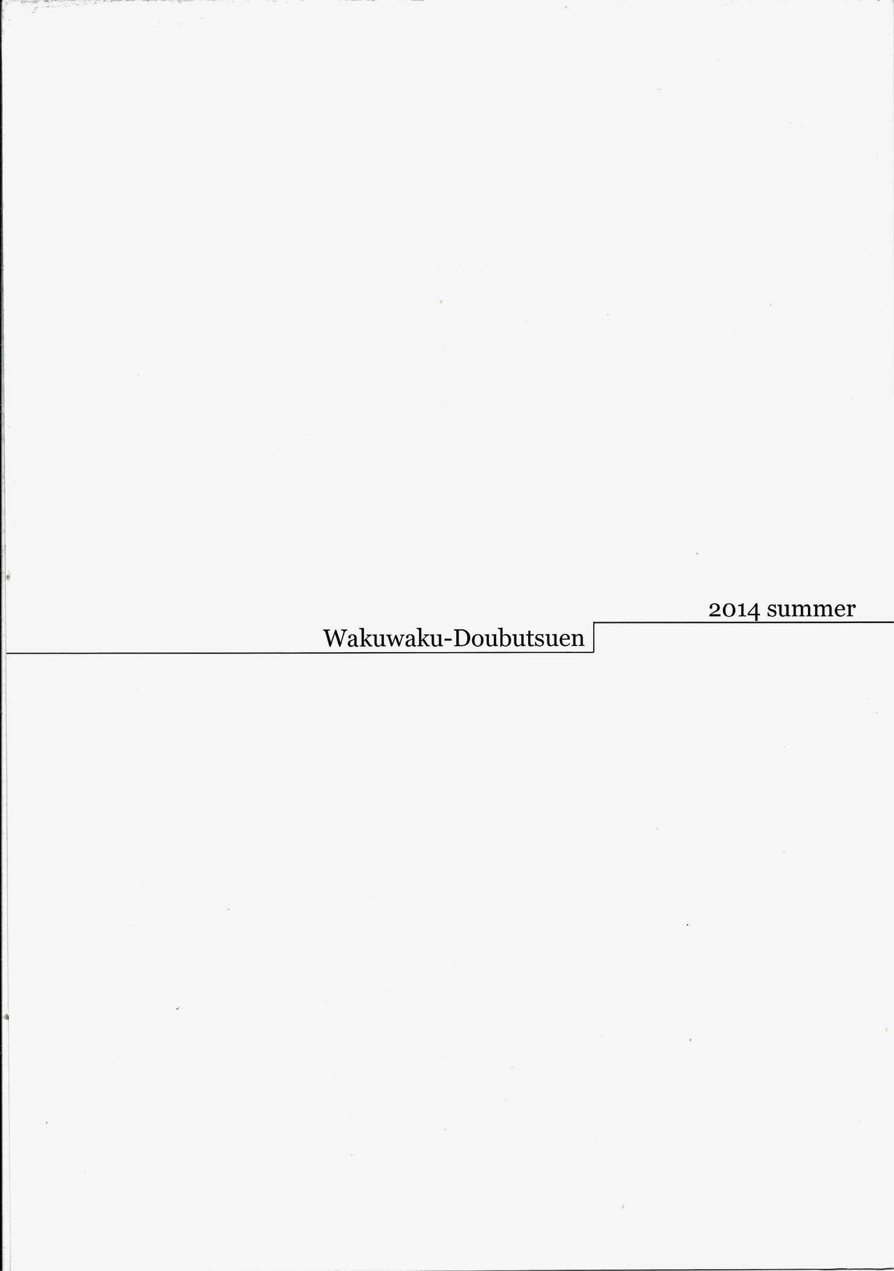 blue snow blue scene.16 page 2 full