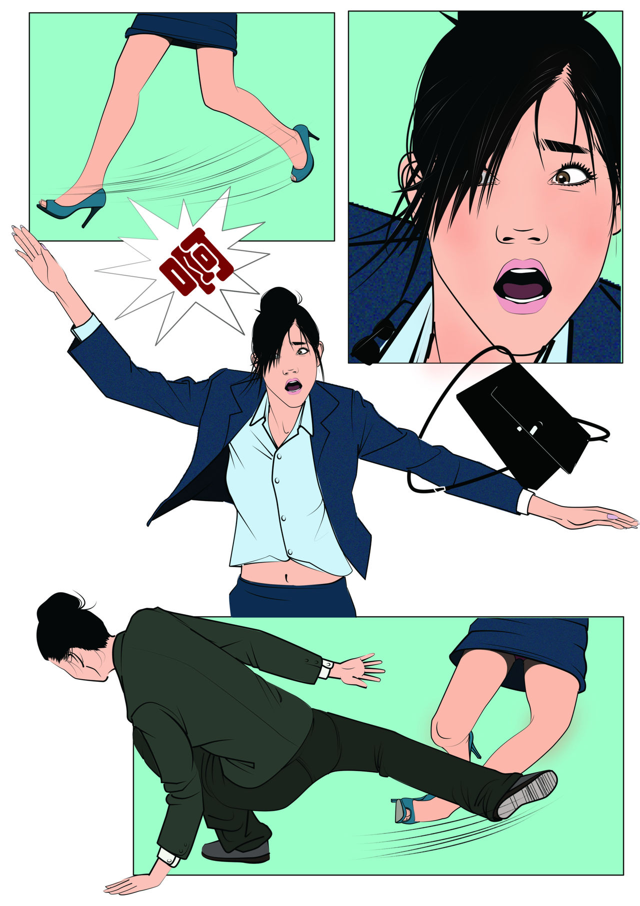 Three Female Prisoners 1 中文 page 8 full