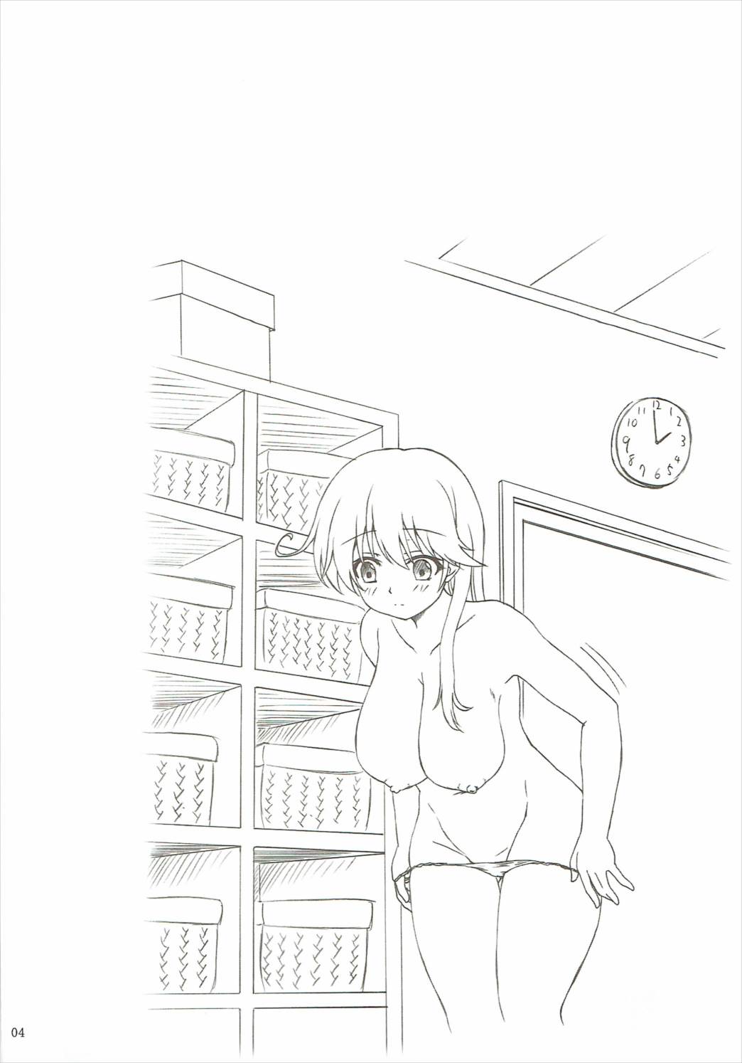 Ushio no Kanmusu Kenzou Nisshi page 4 full