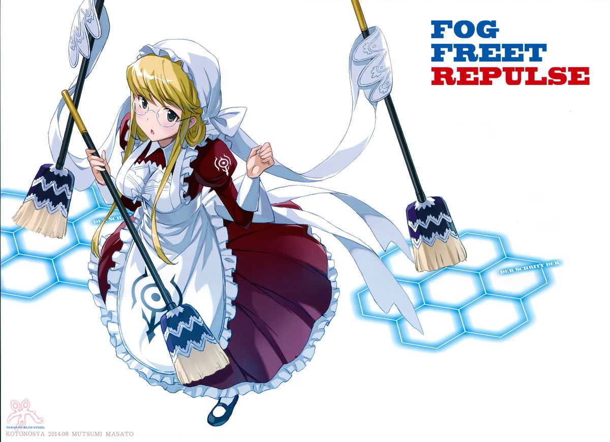 TAKAO OF BLUE STEEL 03 page 6 full