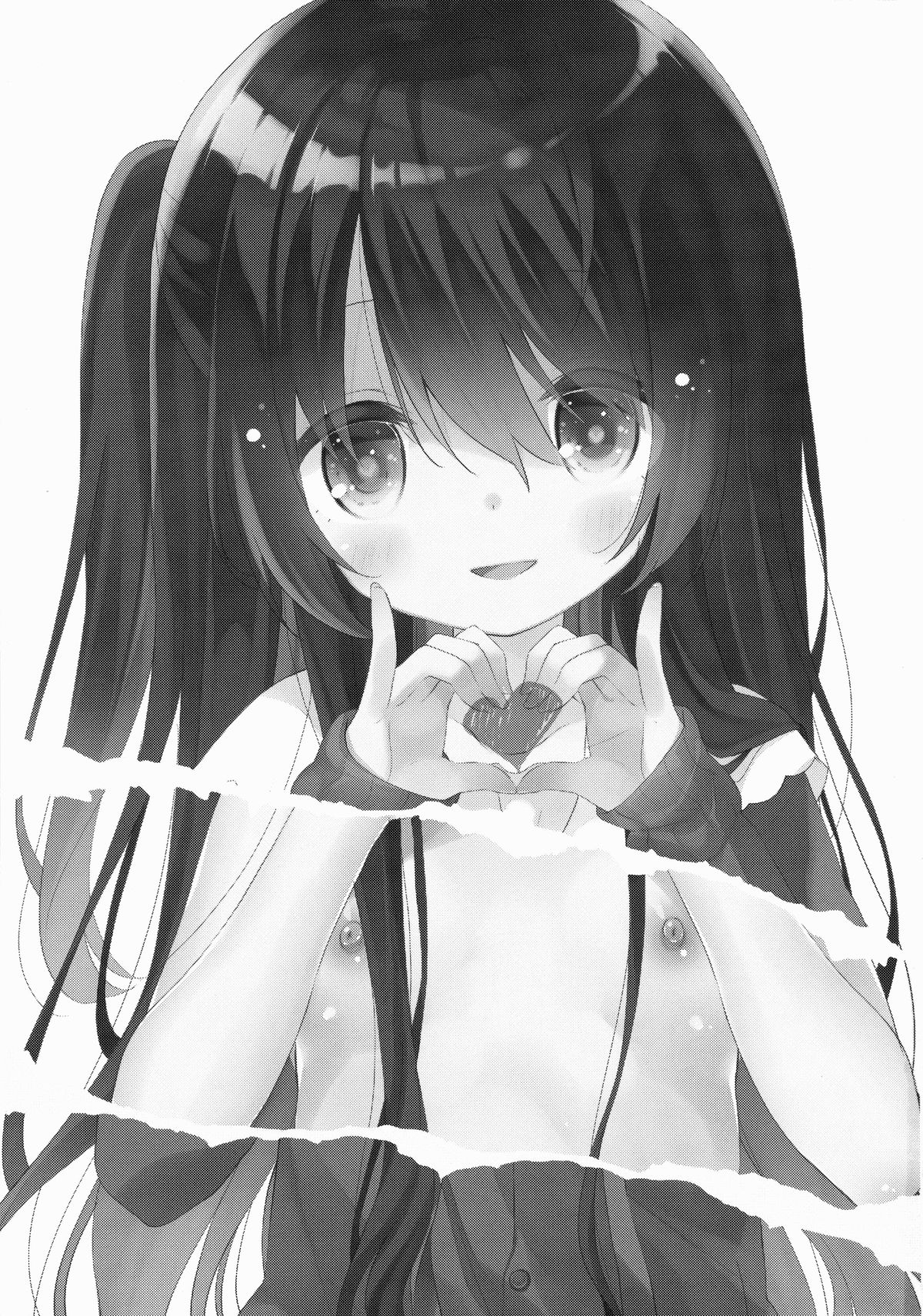 Tamasaka Makoto no Naka no Oku page 3 full