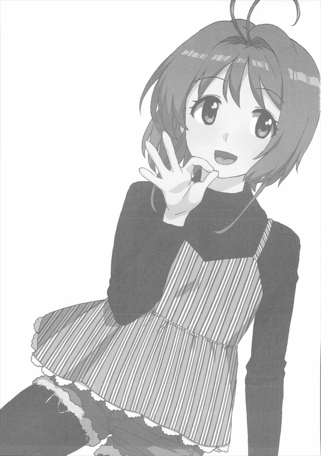 Kotaete! Syaoran-kun page 2 full