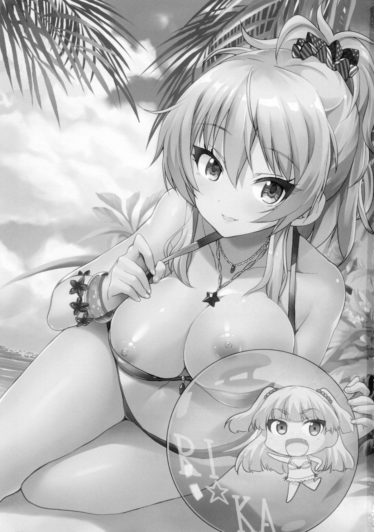 Sweet Vacation page 3 full