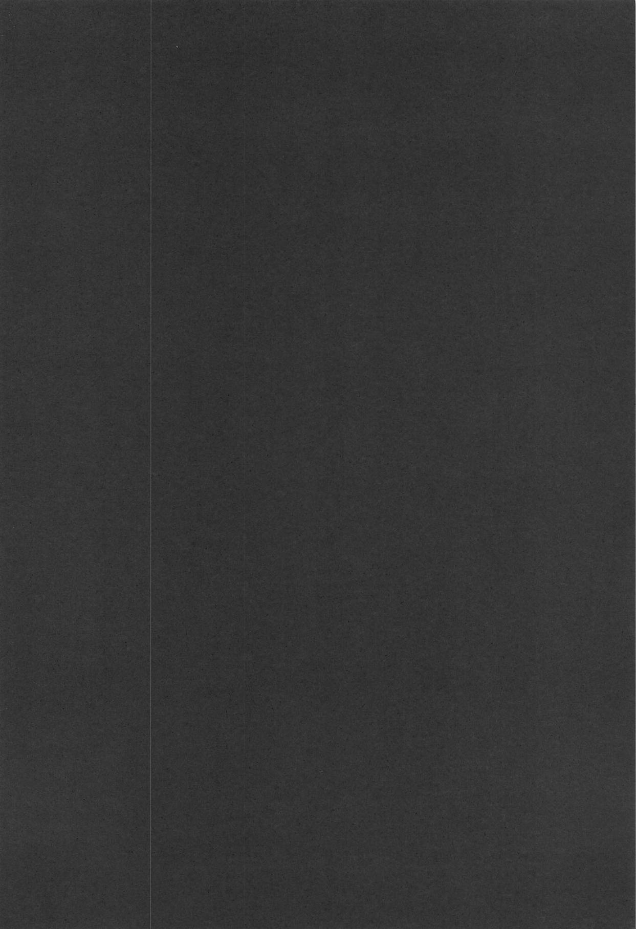 Nitta-san no Iru Ie page 3 full