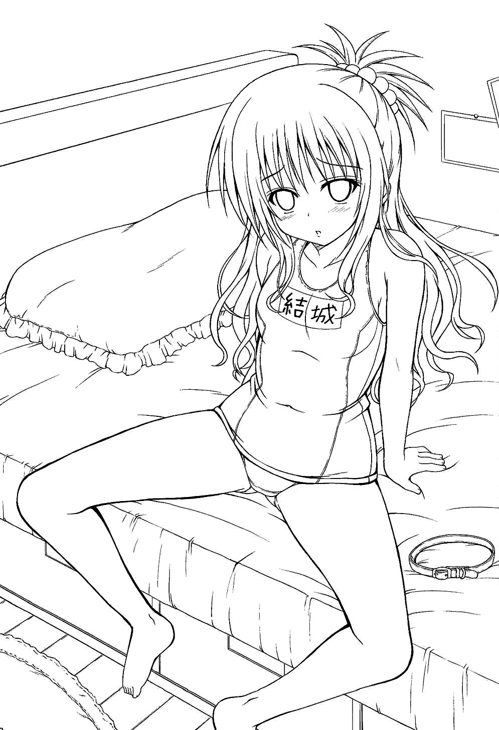 Onii-chan to Issho page 3 full