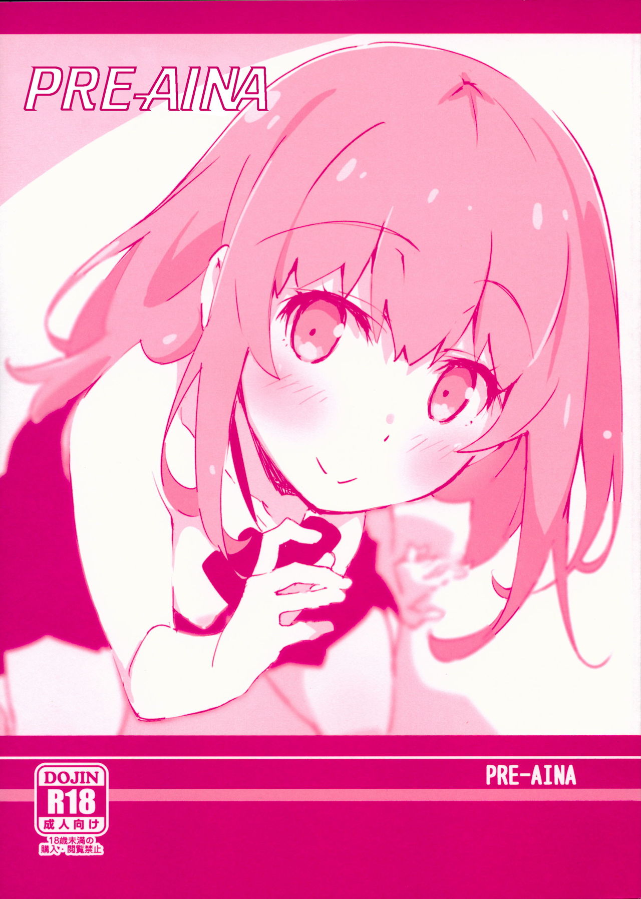 PRE-AINA page 1 full