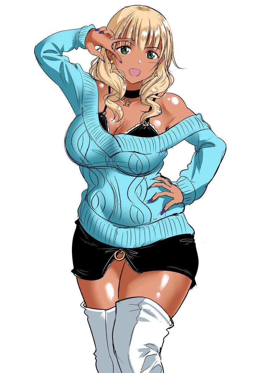 Seiya no Omocha page 1 full