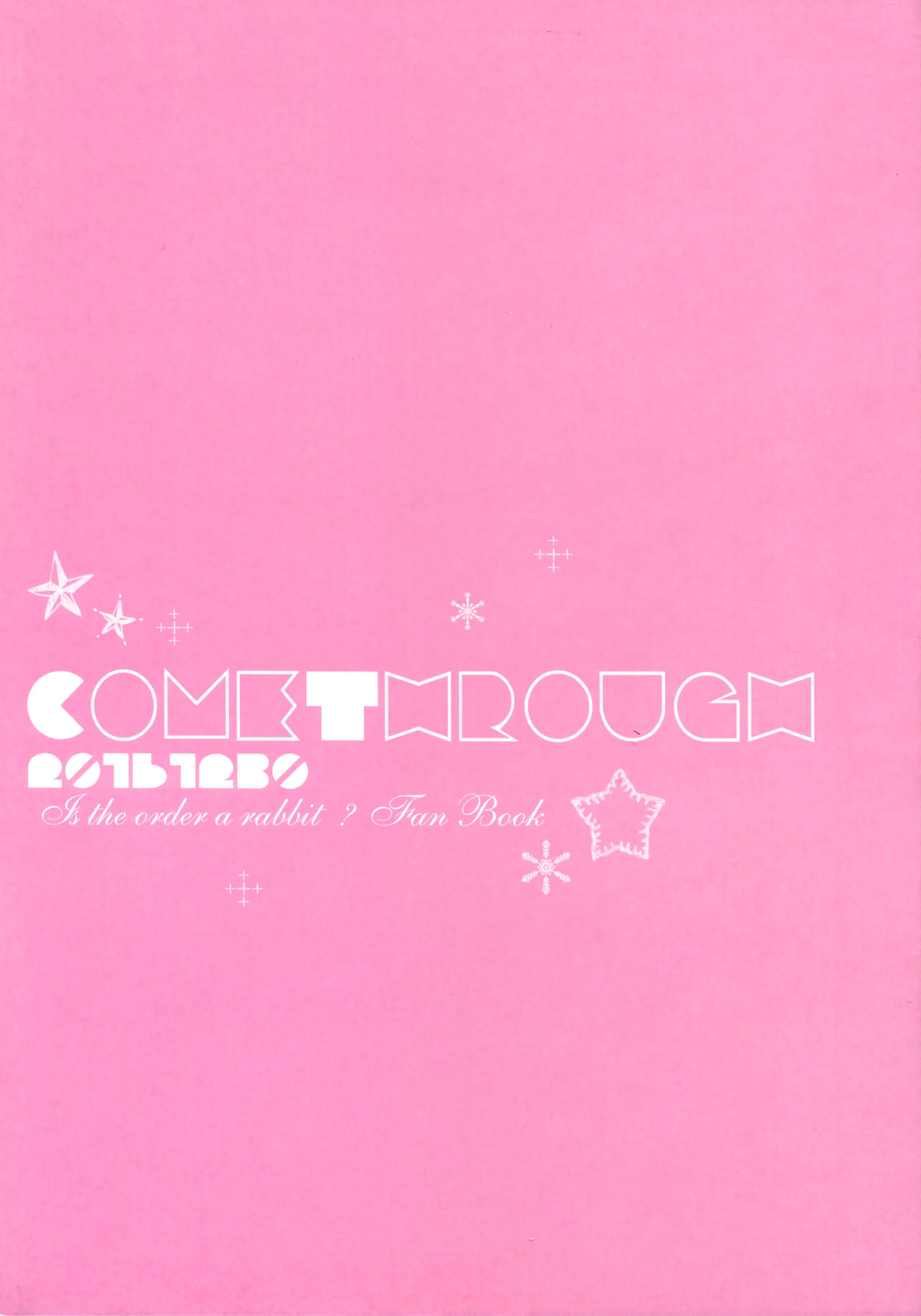 Chino-chan wa Amae Jouzu? page 3 full