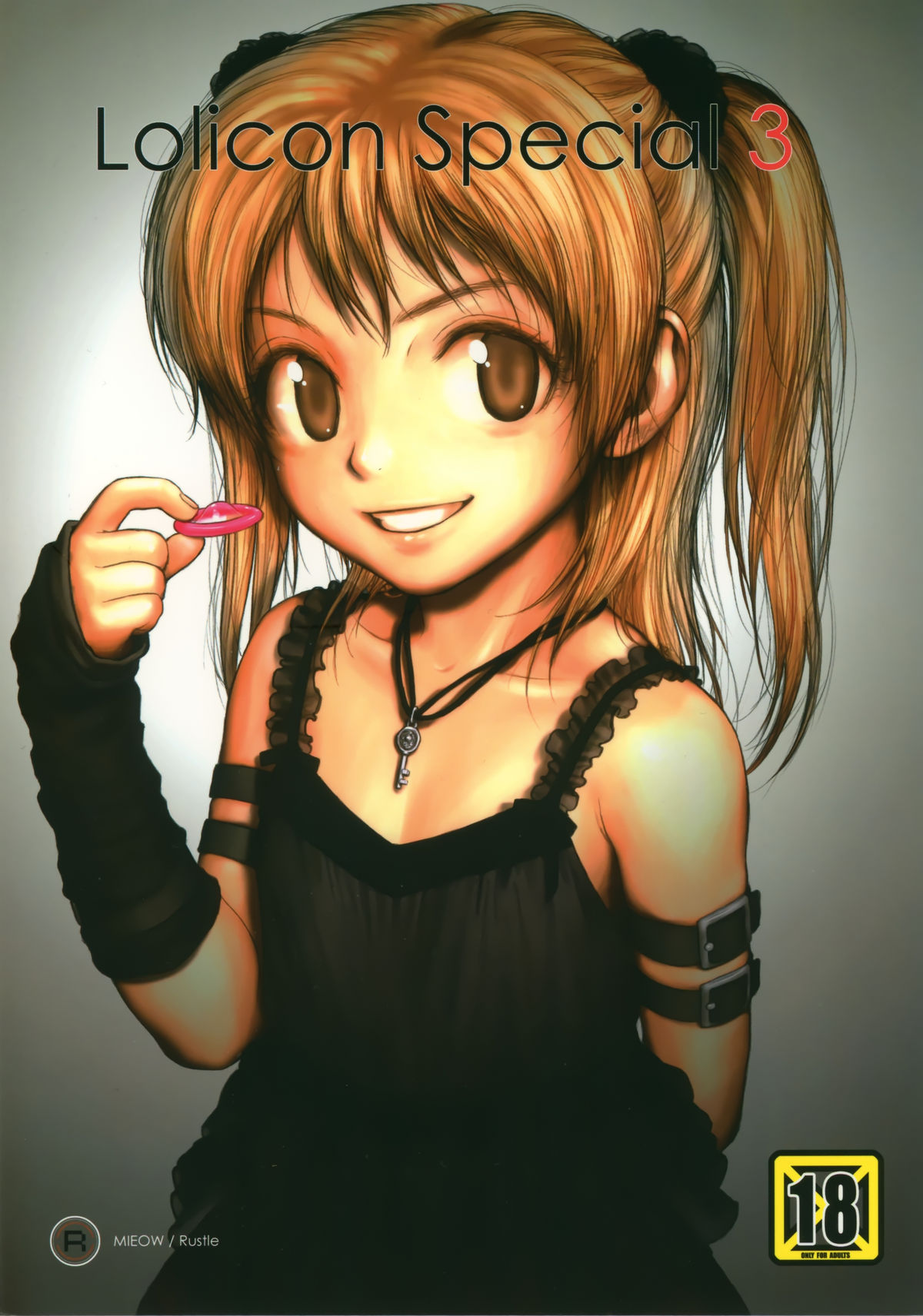 Lolicon Special 3 page 1 full