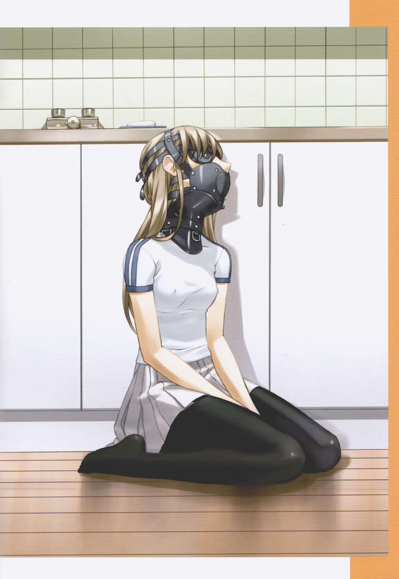 Choukyou Kiroku page 3 full