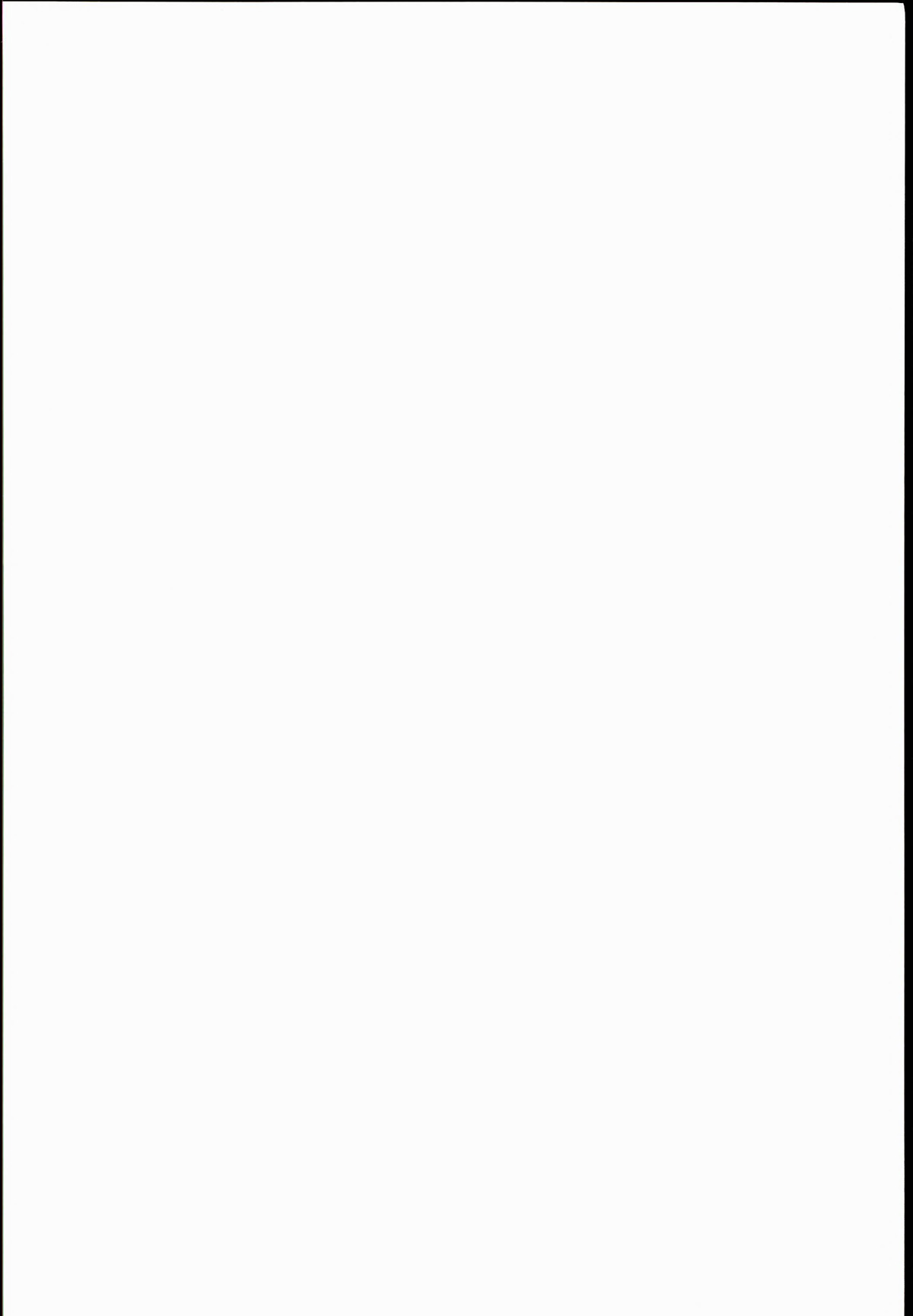 TOKYO Charisma Koushuu Benjo Part. 3 - Tokyo Charismatic Public Lavatory page 2 full