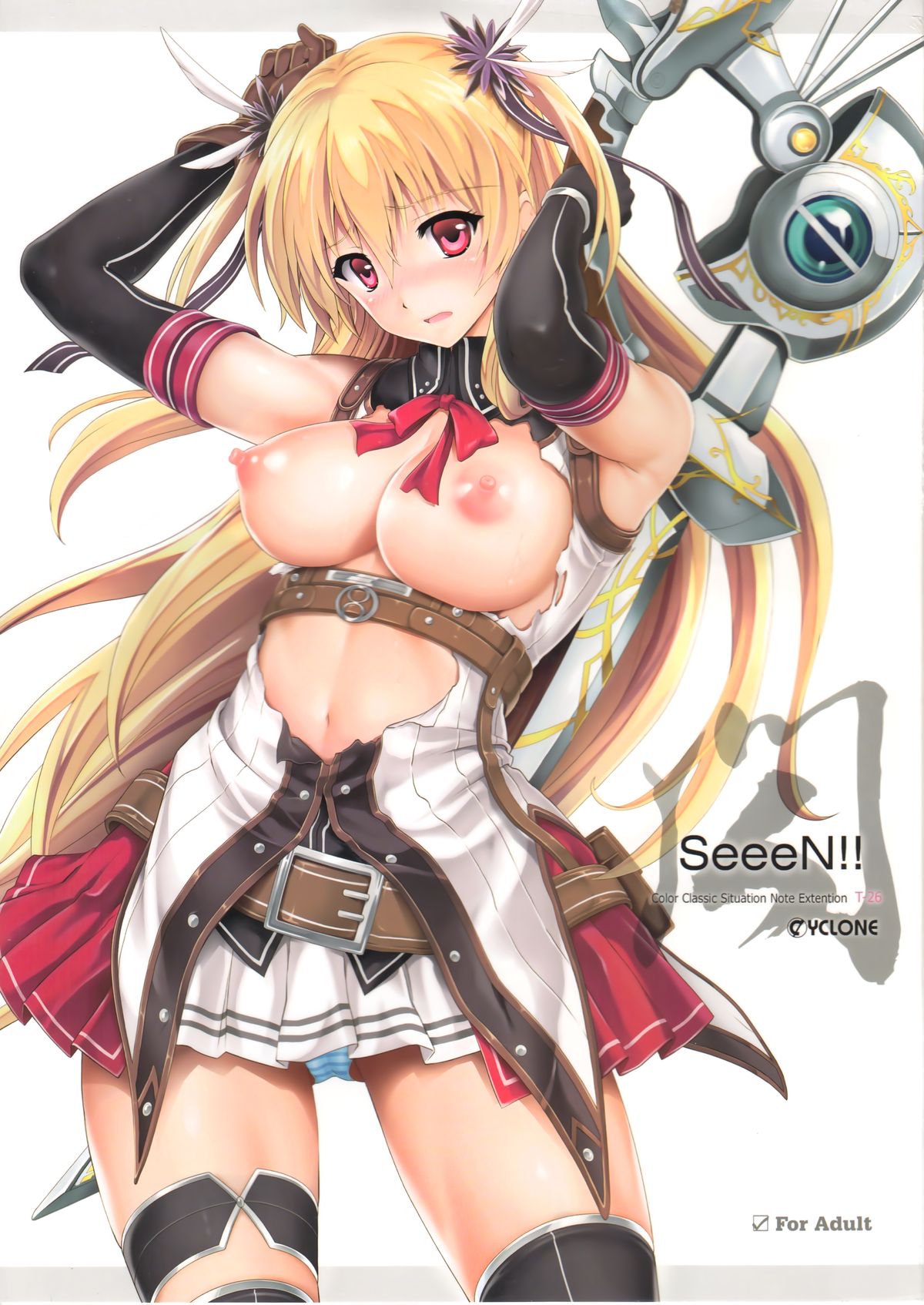 T-26 SeeeN!! page 2 full