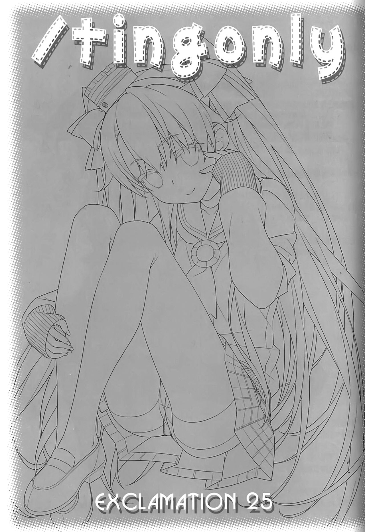 /tingonly EXCLAMATION 25 page 3 full