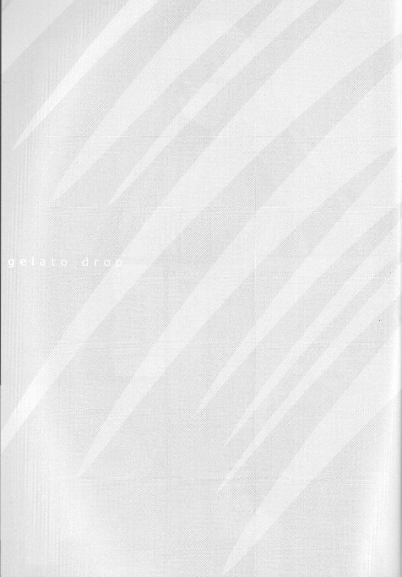 gelato drop page 4 full