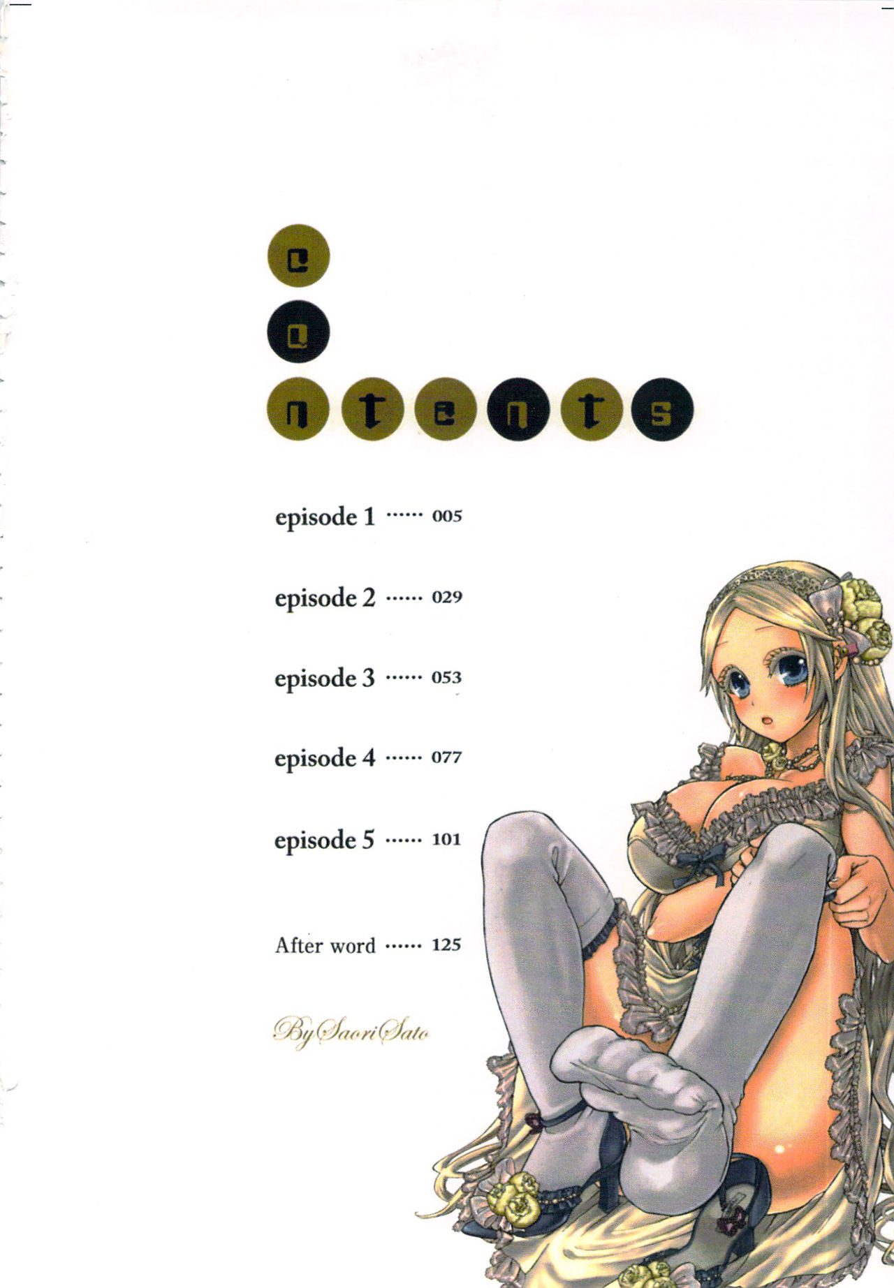 Aigan Robot Lilly - Pet Robot Lilly Vol. 1 | 性愛ROBOT 莉莉 Vol. 1 page 6 full