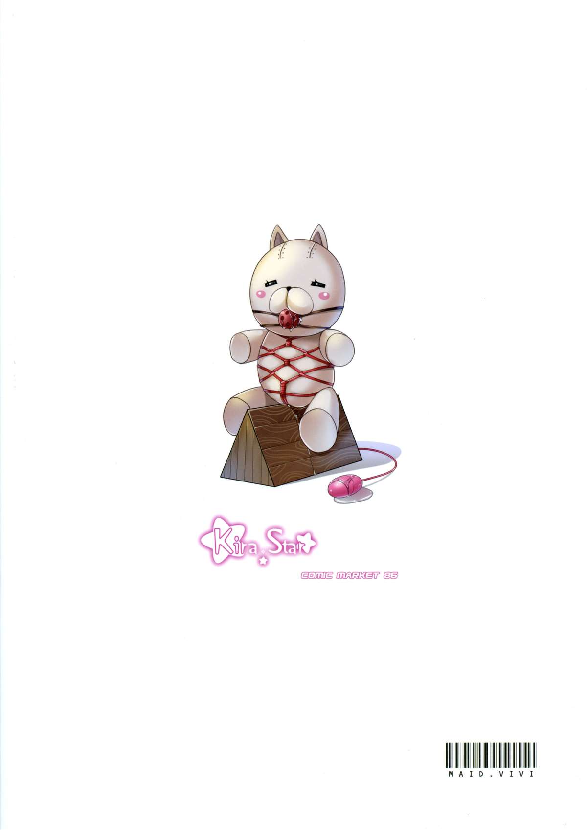 White ☆ Bullet ★ Hole page 3 full