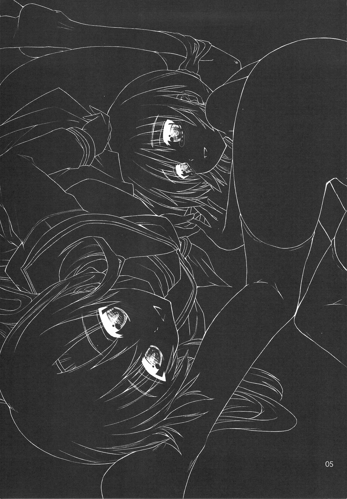 Nanoda!!! + Omake page 5 full