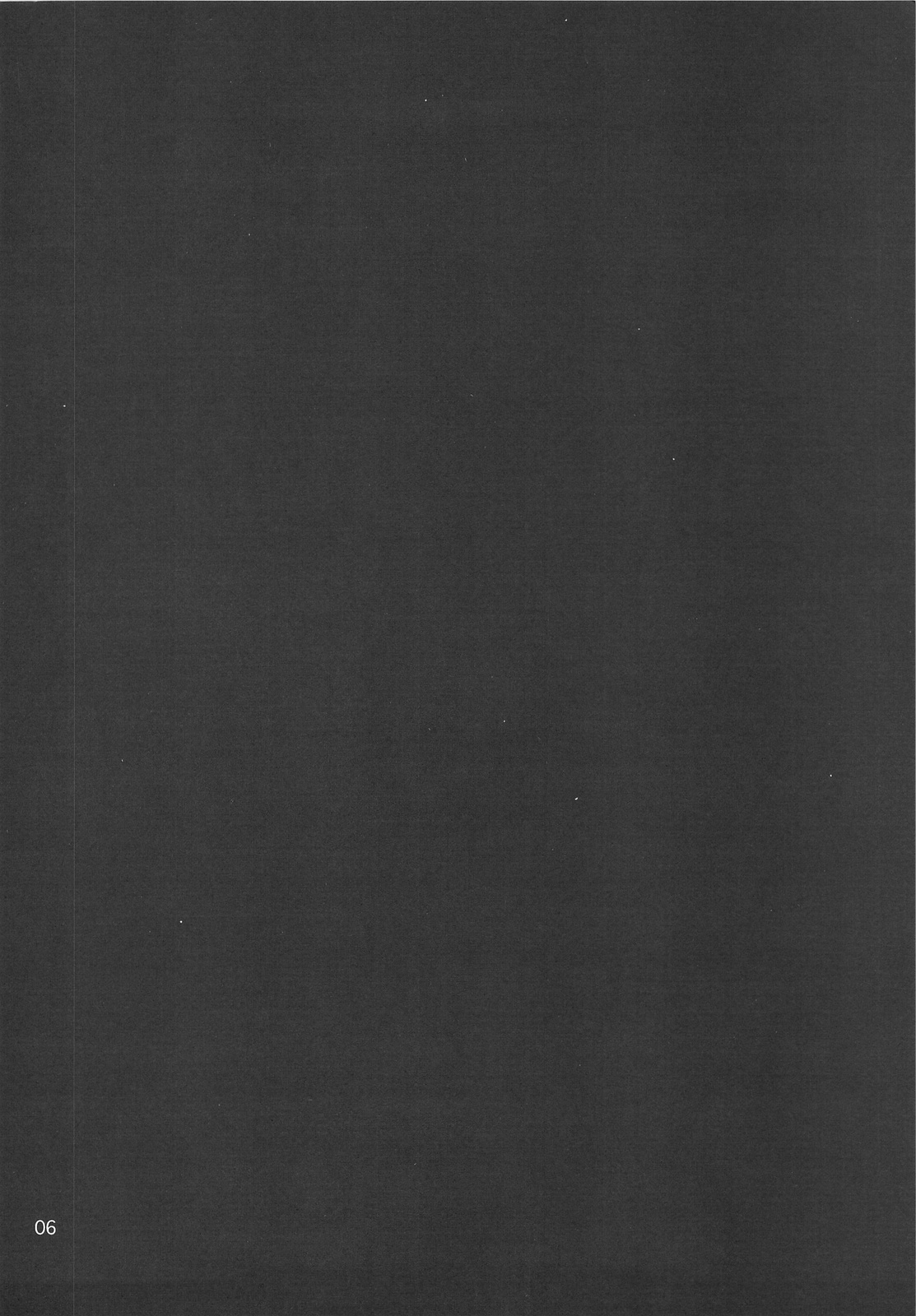 Nanoda!!! + Omake page 6 full