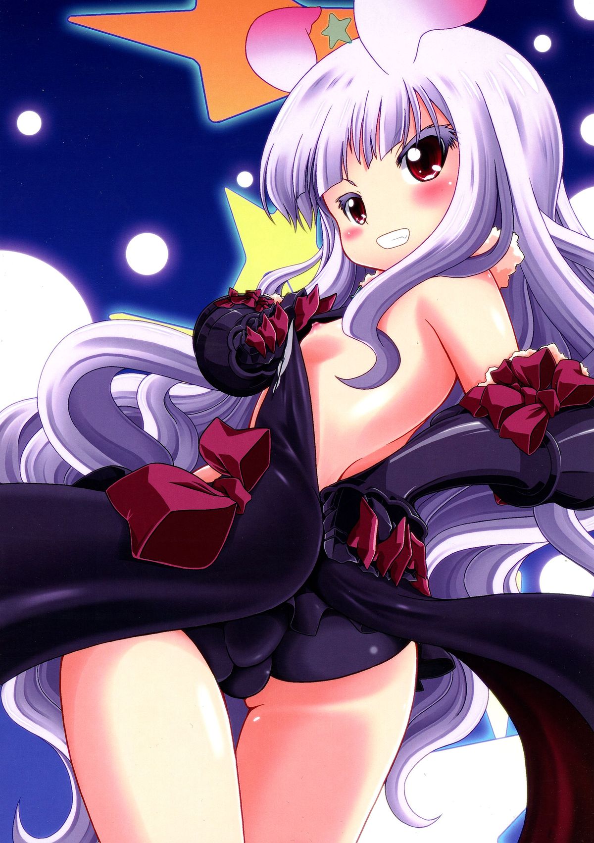 Seifuku wa Pi- no Ato de page 4 full