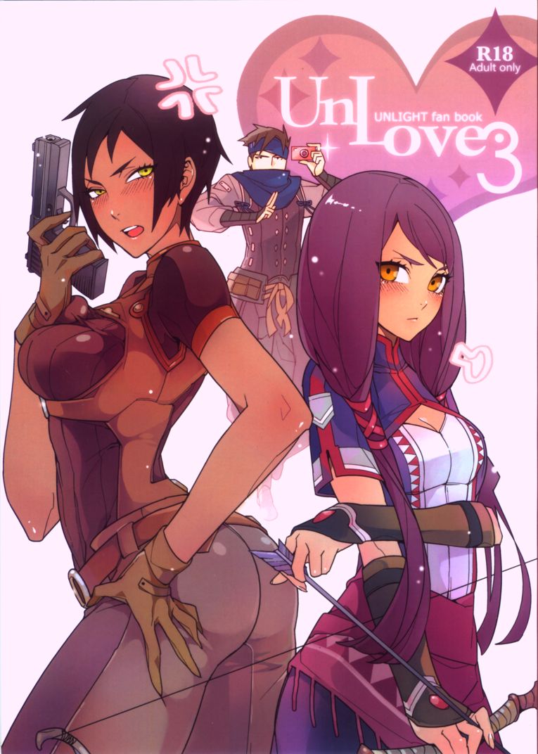 UnLove 3 page 1 full