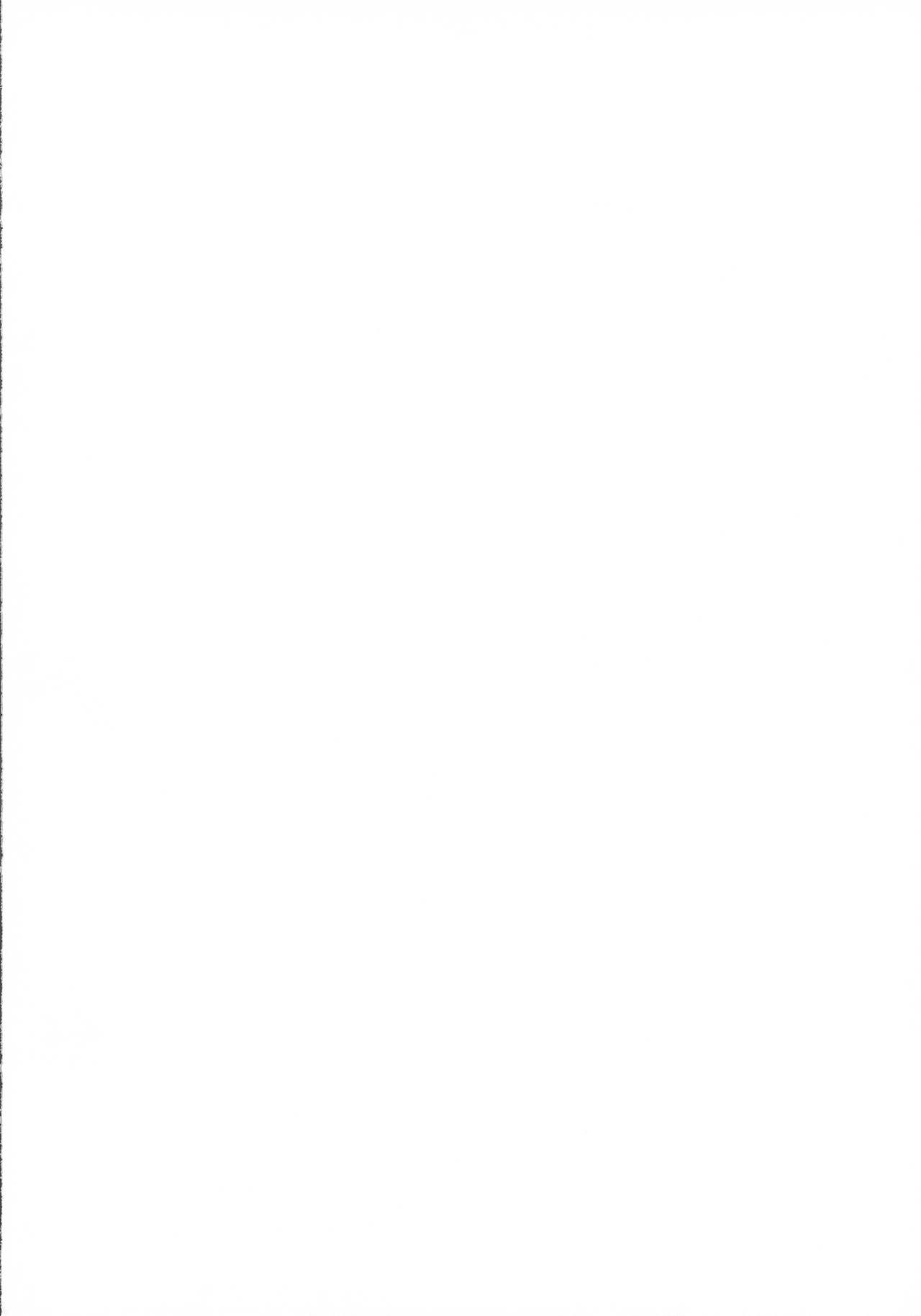 Sasuga ni Kore wa XX Dekinai! page 6 full