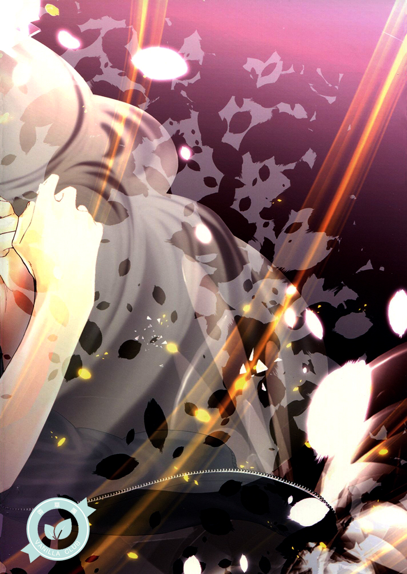 No More Words page 2 full