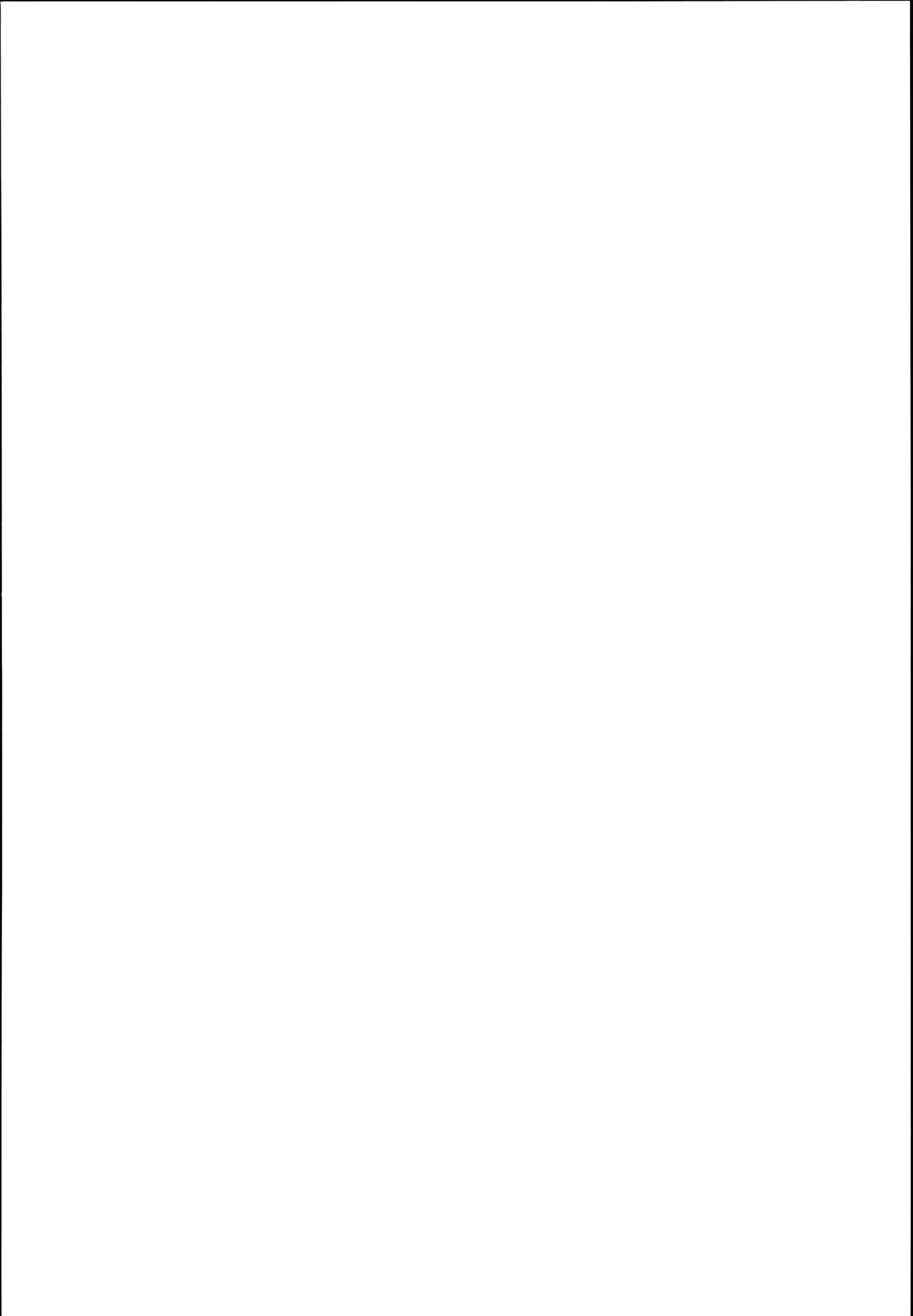 LIbeccio to Shinkon Seikatsu 2 page 3 full