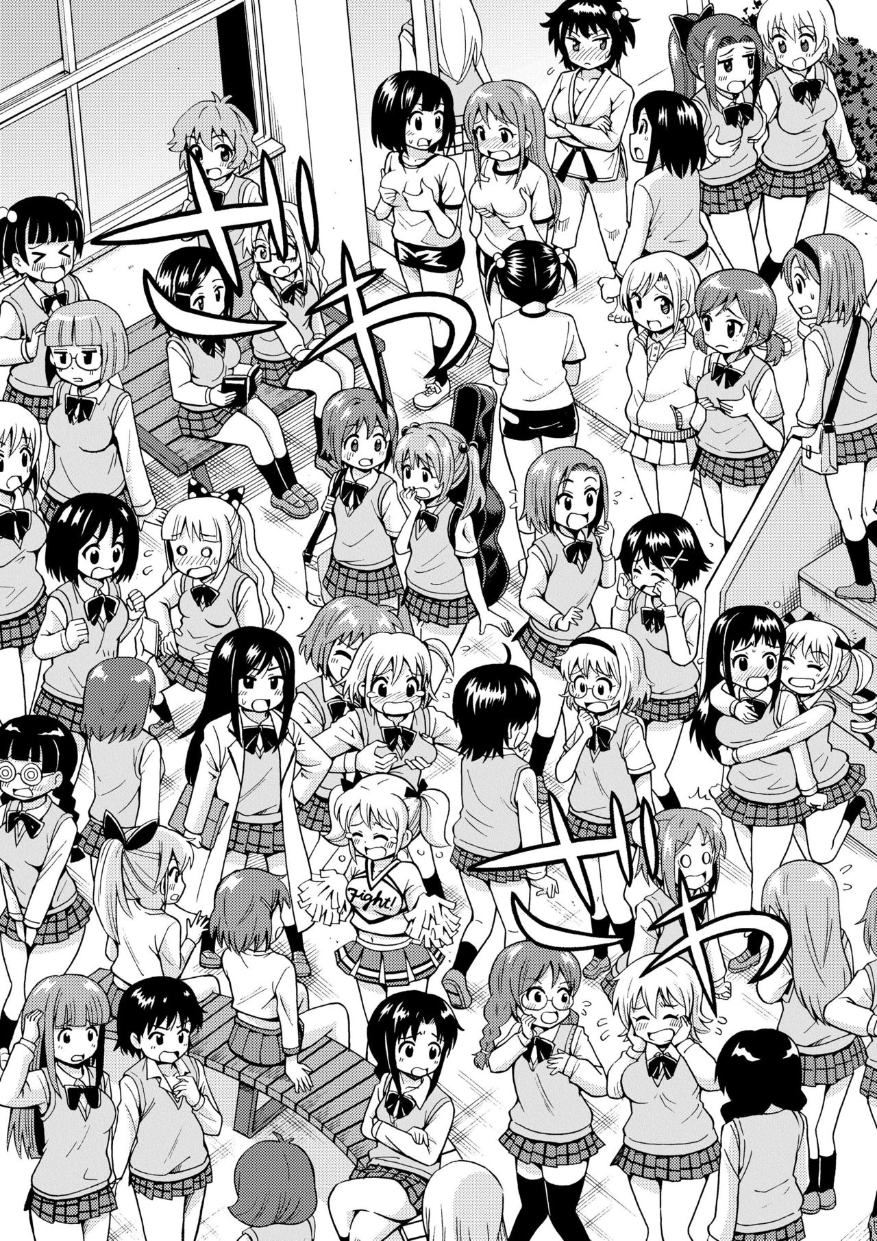 Henshin TS Gun page 10 full