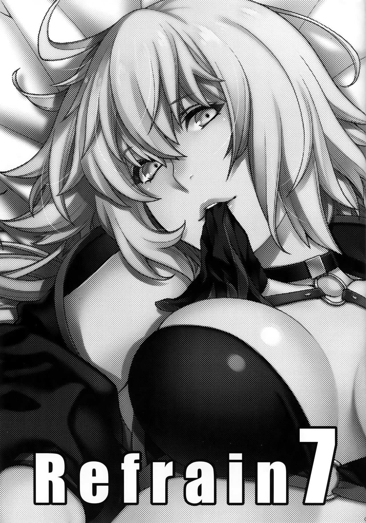 Refrain7 page 3 full