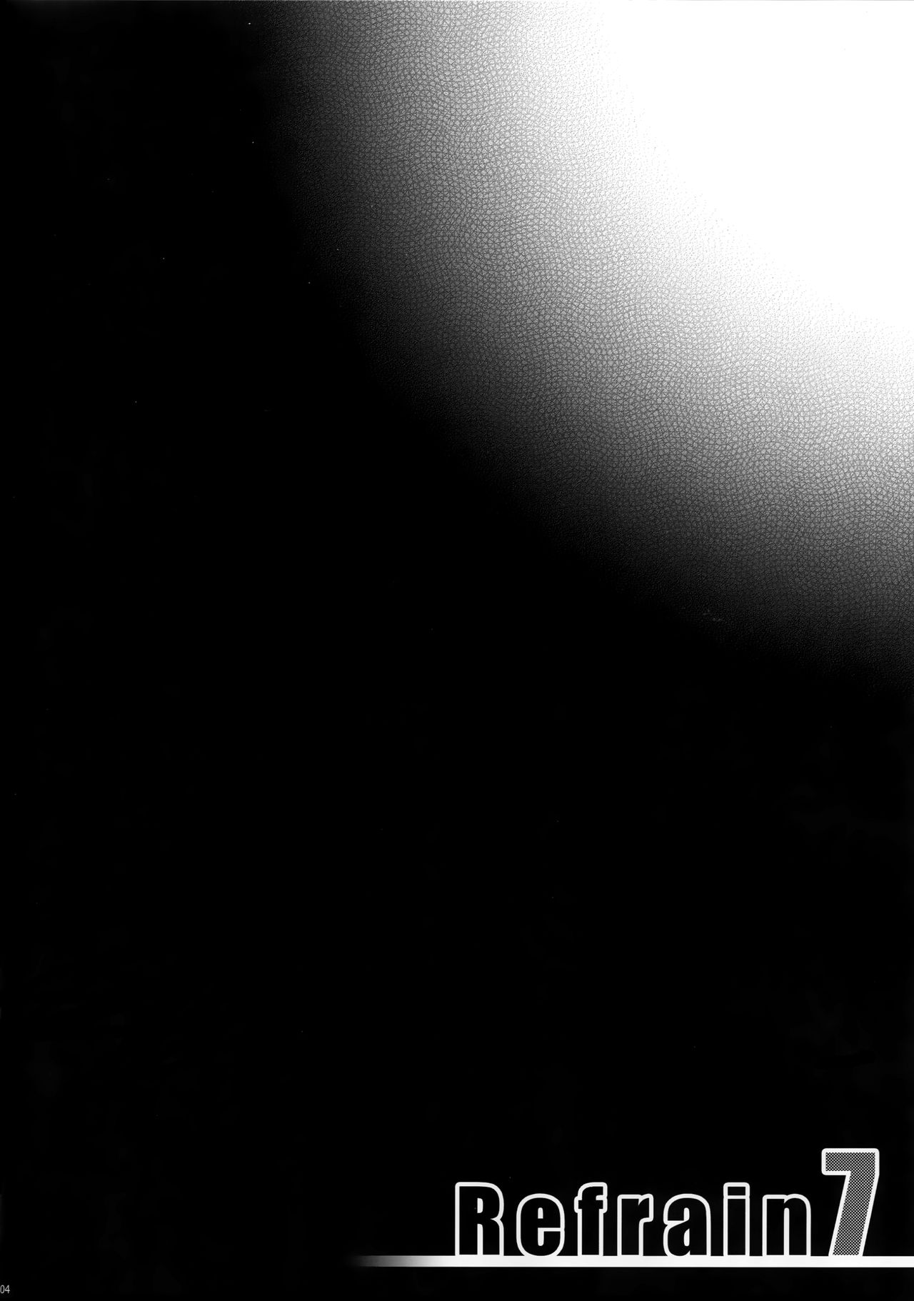 Refrain7 page 4 full