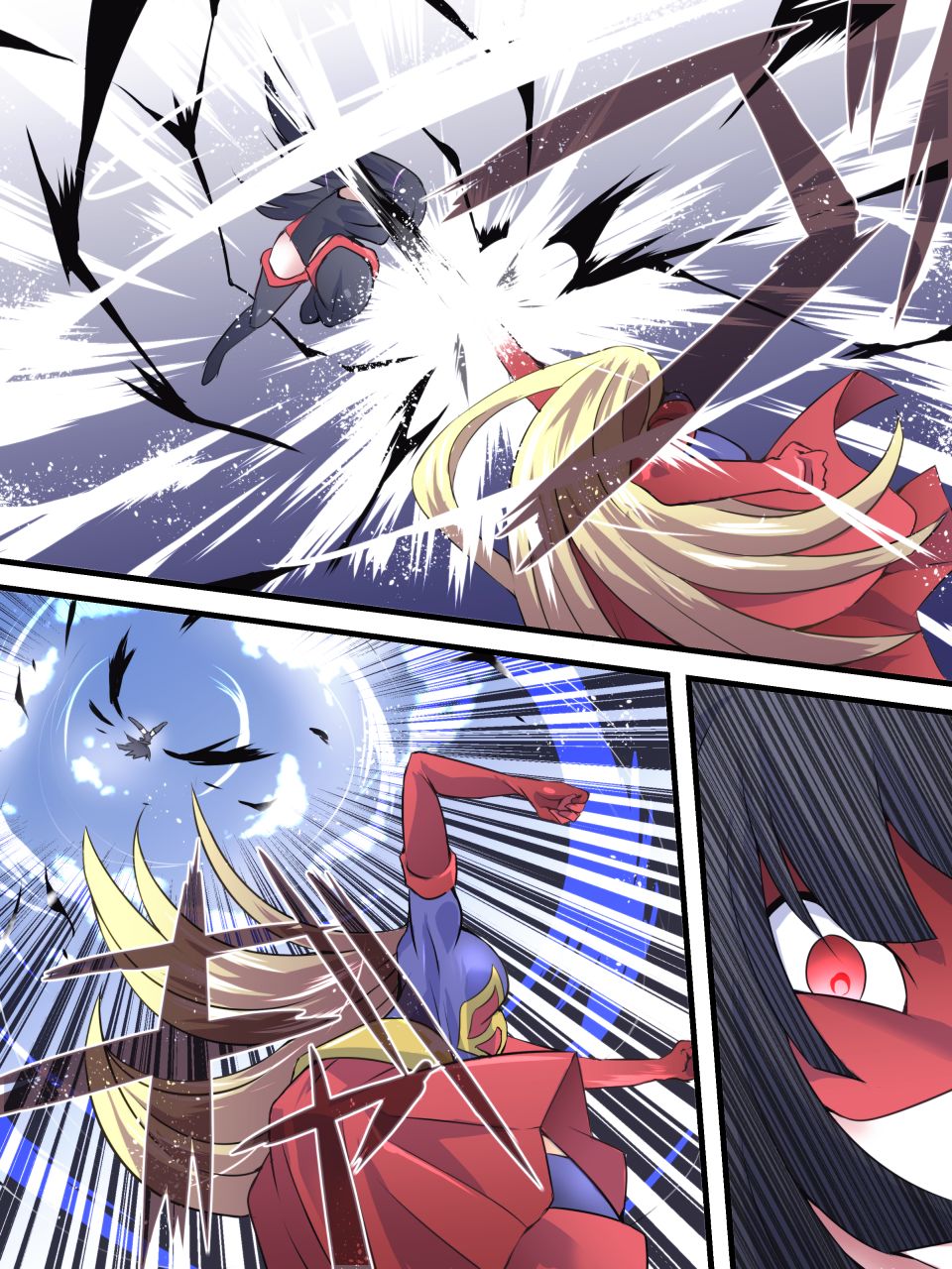 Superheroine Yuukai Ryoujoku 12 - Superheroine in Distress - Etoile Nol | 凌辱诱拐 12 page 6 full