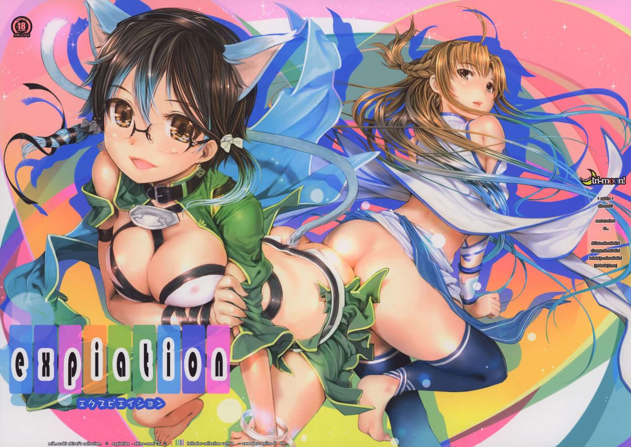 expiation page 2 full