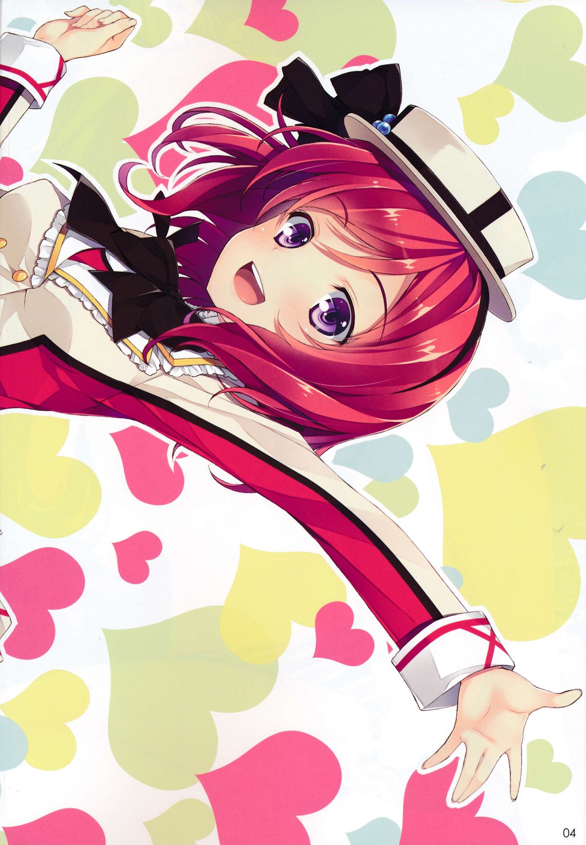 Erichi no Tobira page 4 full