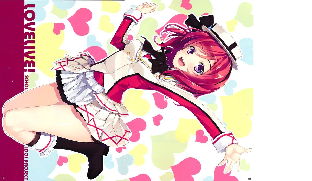 Erichi no Tobira page 6 full