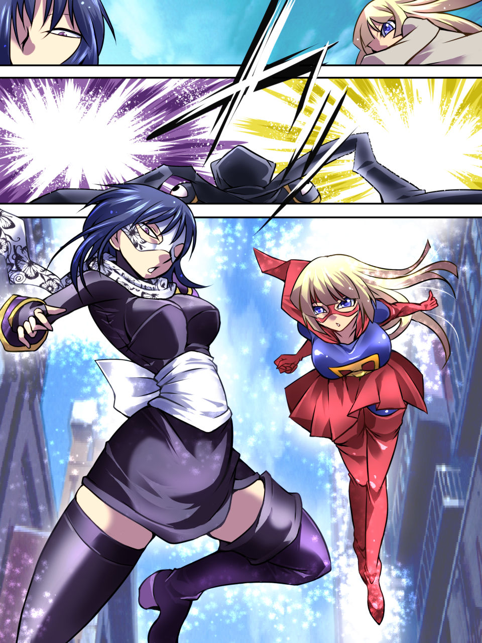 Superheroine Yuukai Ryoujoku IV - Superheroine in Distress - Kunoichi Suzushiro | 凌辱诱拐4 page 10 full