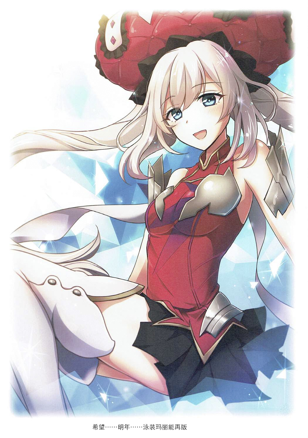 Kanojo ga Mizugi ni Kigaetara 2! page 10 full