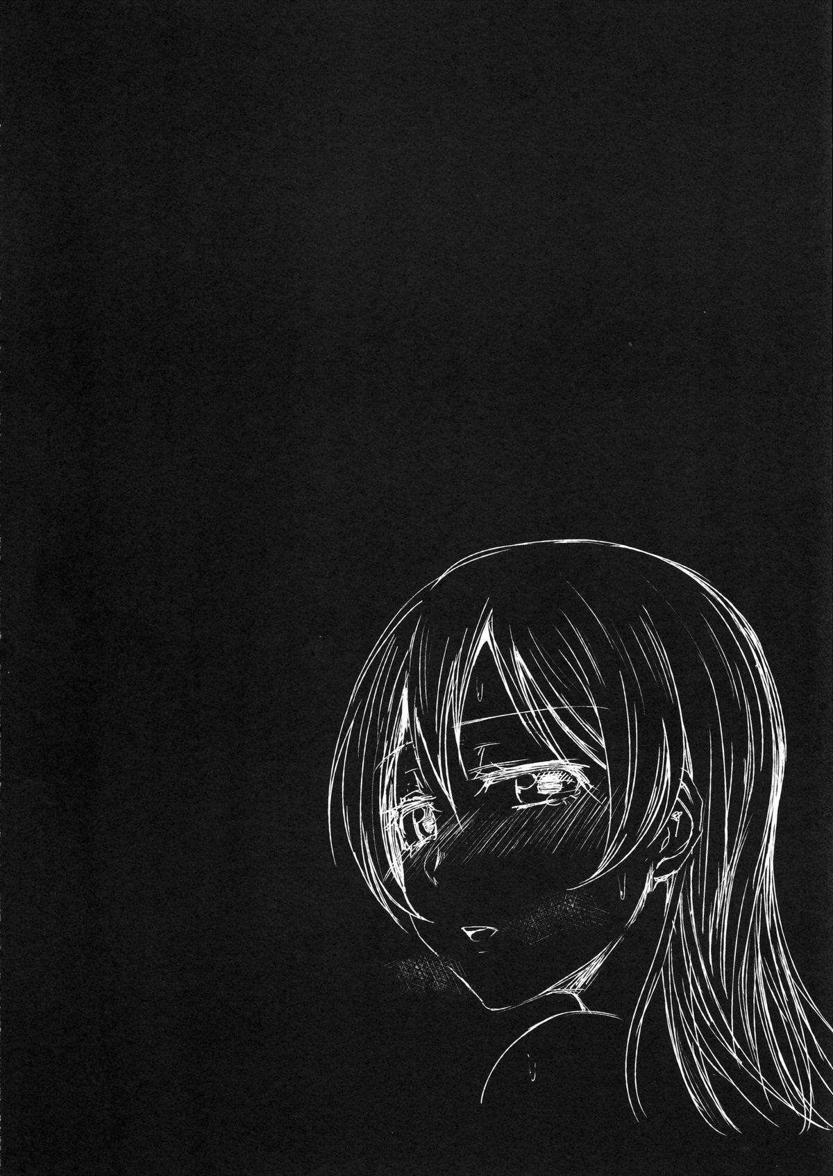 Sleeping Blue Sea page 4 full