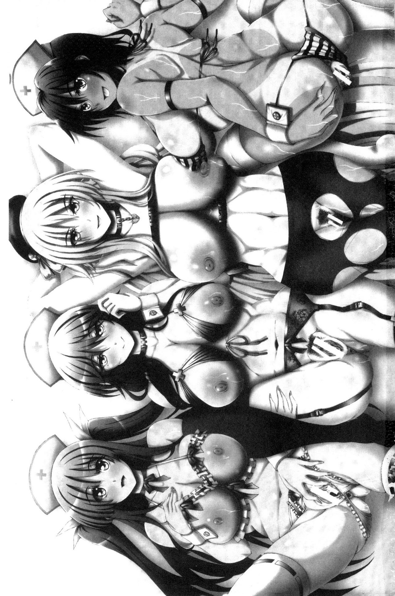 Onee-chan Byoutou page 2 full