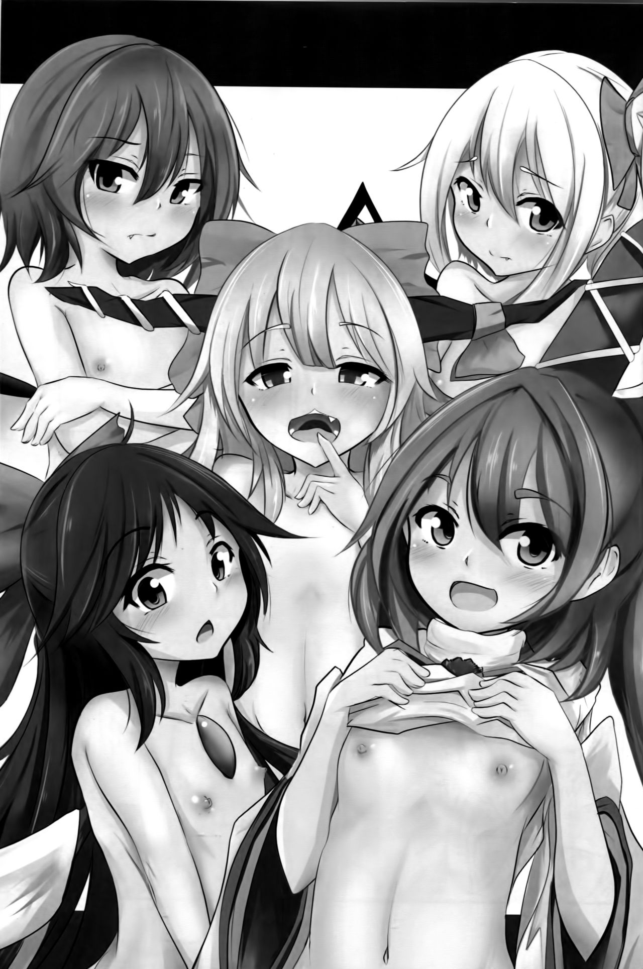 Suki na Chara de Suki na Situ Bon page 4 full