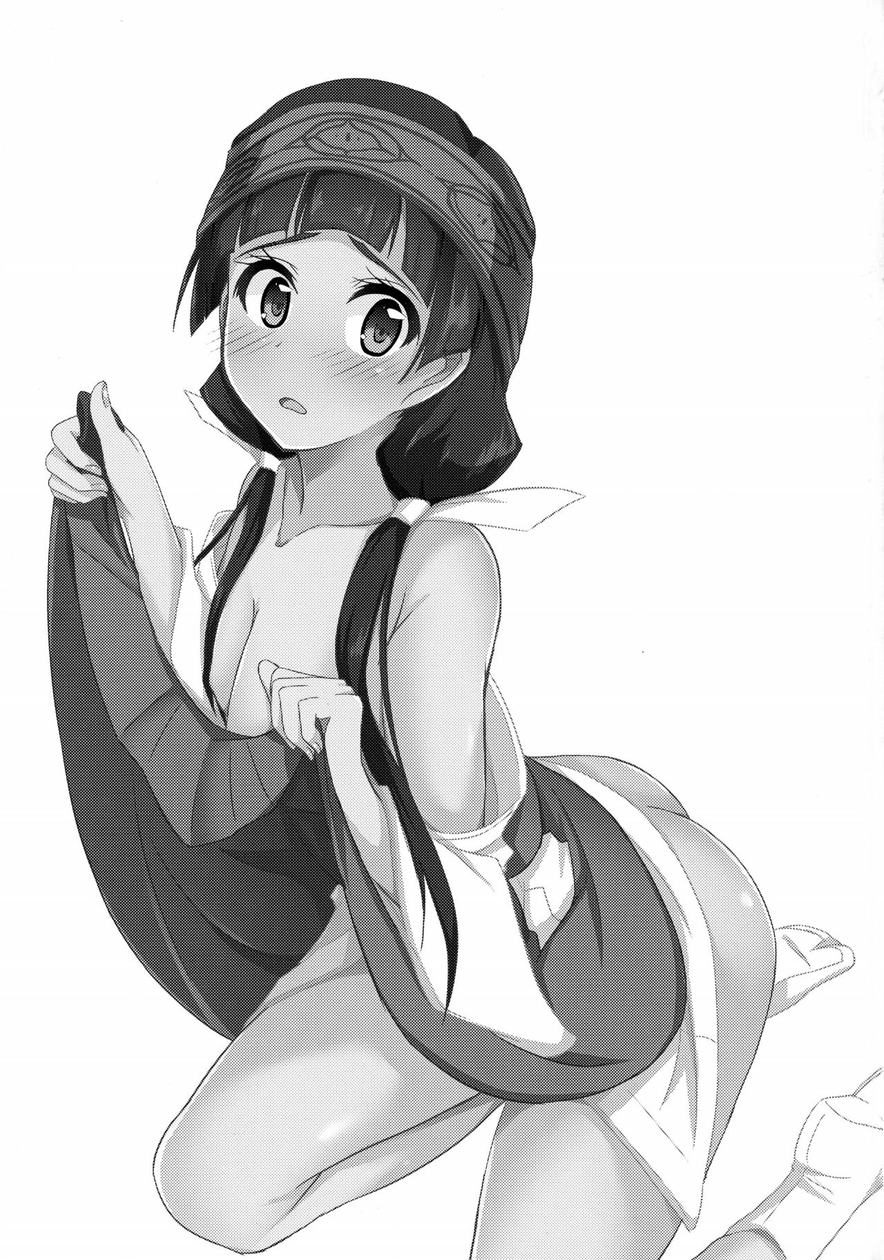 Machi Kaihatsuchuu?! page 3 full