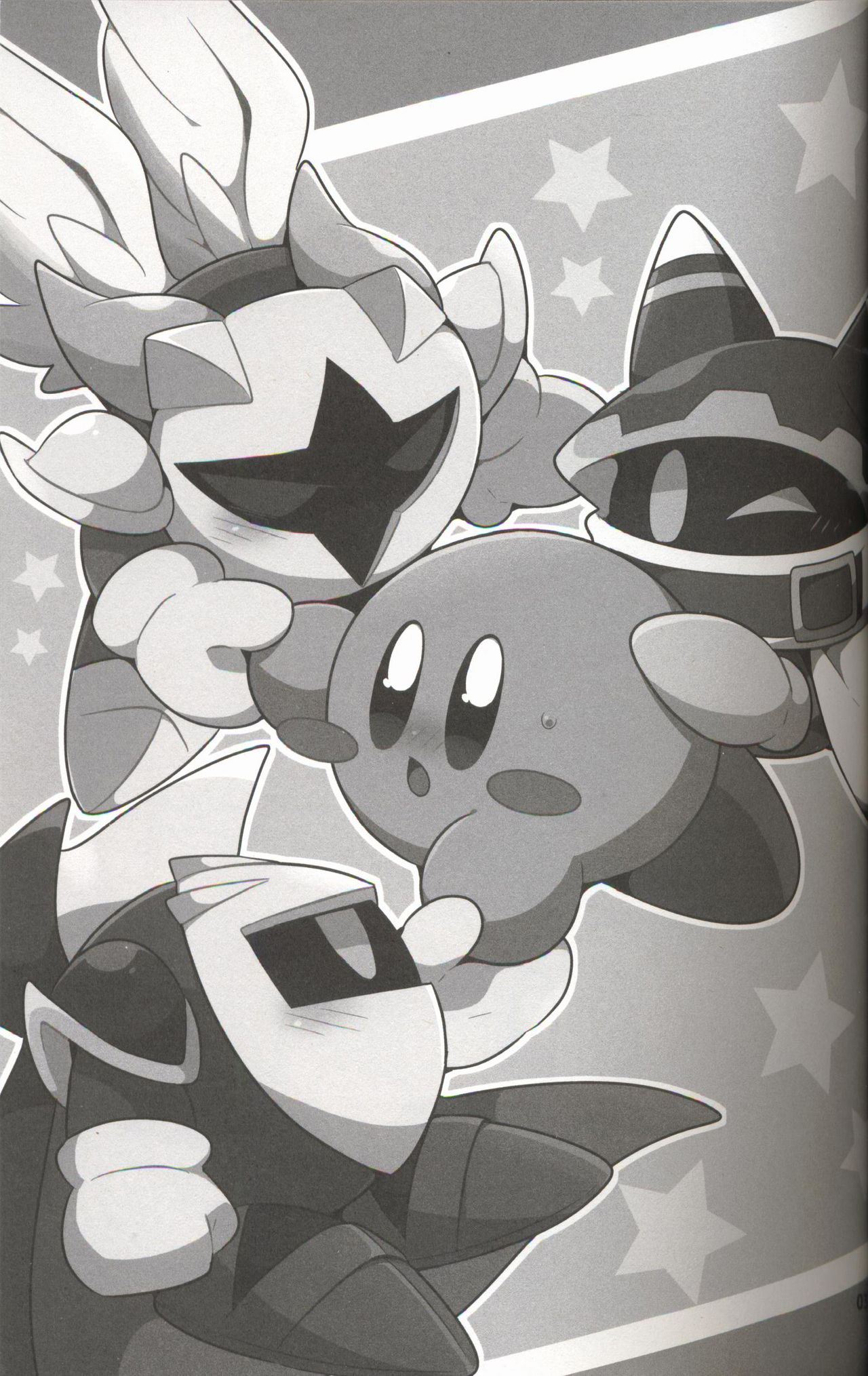 Kyuutai demo XXX Shitai! | 就算是球体也想×××! page 2 full