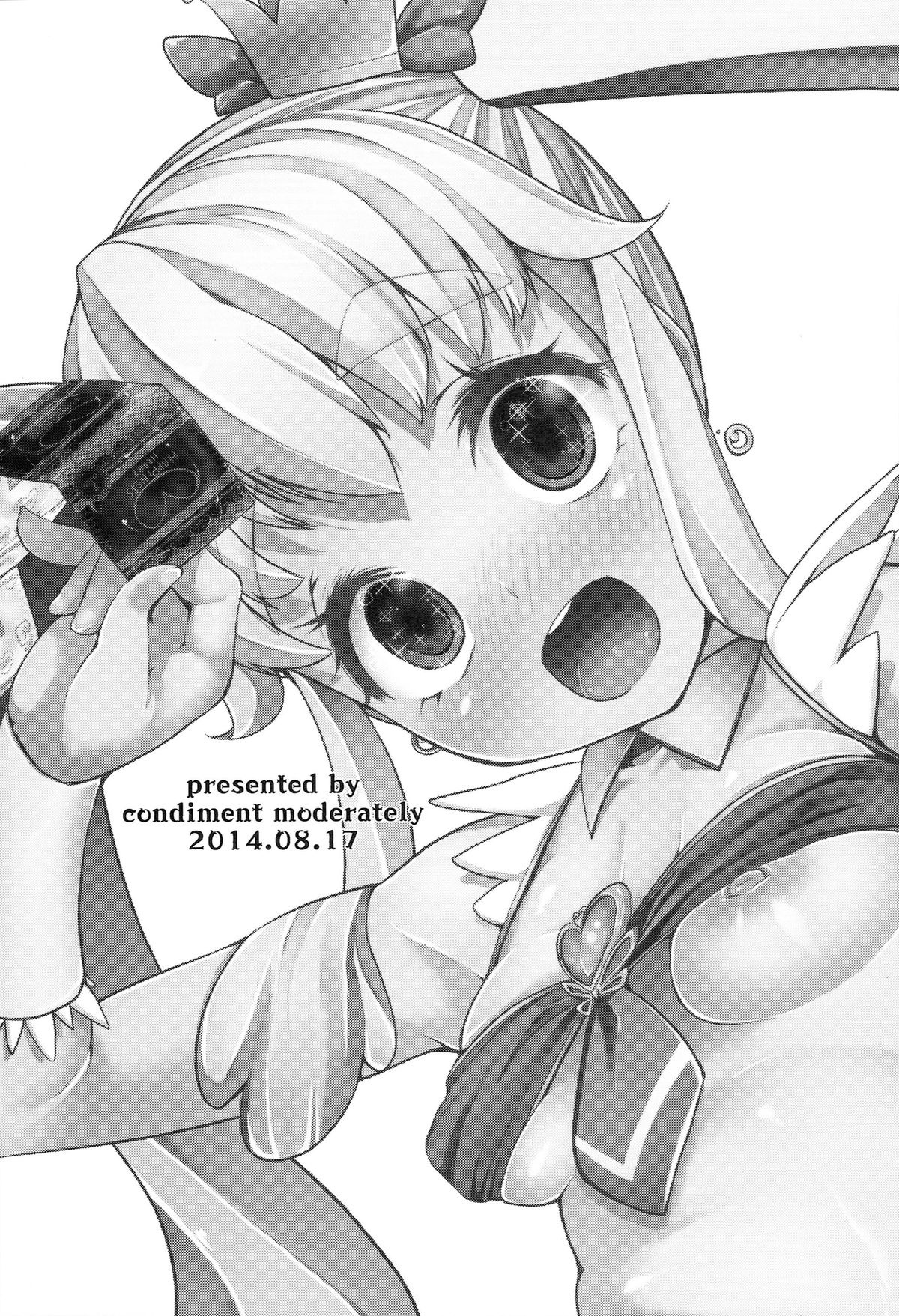 Happiness experience page 5 full